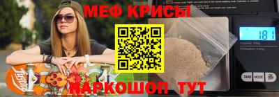 mdma Донской