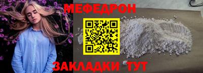mdma Донской
