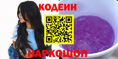 mdma Донской