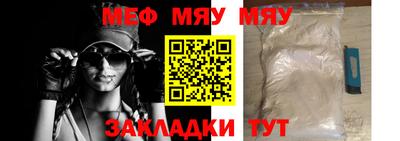 молекула духа Дубна