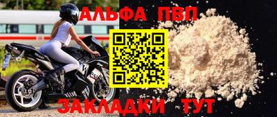 mdma Донской