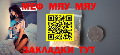 молекула духа Дубна