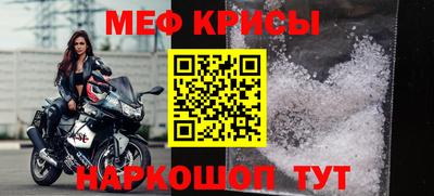 2c-b Донецк