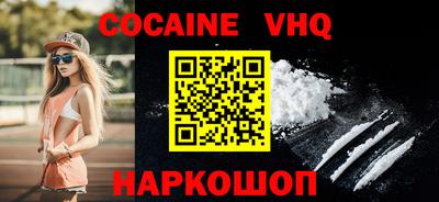 mdma Донской