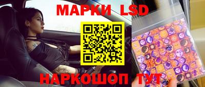 mdma Донской