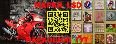 mdma Донской