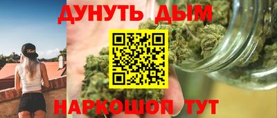 mdma Донской