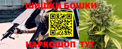 мескалин Заводоуковск