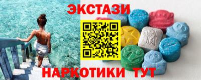 mdma Донской