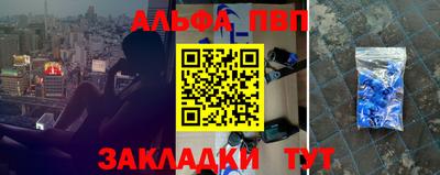 mdma Донской
