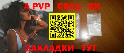дурь Жуковский