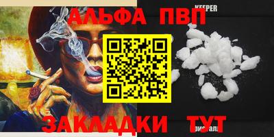 дурь Жуковский