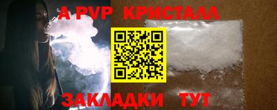 2c-b Донецк