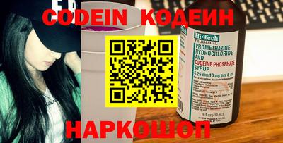 mdma Донской
