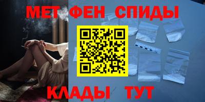2c-b Донецк