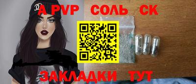 mdma Донской