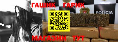 молекула духа Дубна