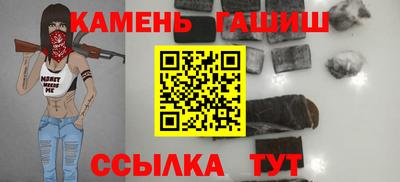 2c-b Донецк