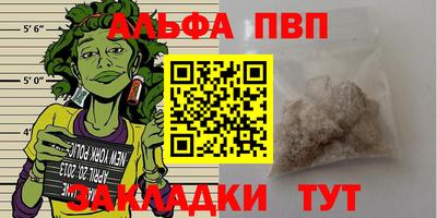 mdma Донской