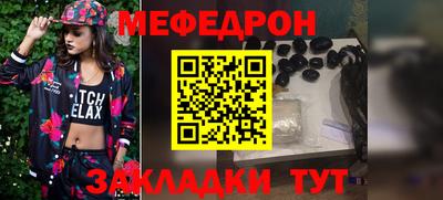 молекула духа Дубна