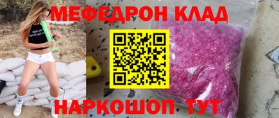 mdma Донской