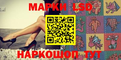молекула духа Дубна